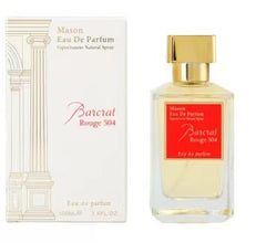 Popular Red Baccarat Rose Oud Perfume 70ml (Wholesale)